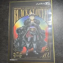 ブラッククローバー ブラクロ展 入場特典 色紙 ユノ アスタ - メルカリ