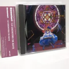 sasanqua e.p flap frog 東方 同人 音楽 CD sasanqua e.p flap frog 東方 同人 音楽 CD