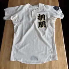 PL学園野球ユニフォーム帽子セット - メルカリ