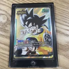 ドラゴンボール フュージョンワールドマンガ SB01-001 L⭐︎ セル
