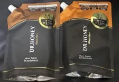 ドクターハニー ブラックビー モイストリペア　シャンプー トリートメント増量品