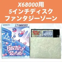 X68000用ソフト MUTANT FIGHTERS デスブレイド 動作未確認 - メルカリ