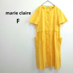 【マリクレール】シャツ ワンピース 半袖 イエロー オーバーサイズ ロゴ 刺繍のサムネイル