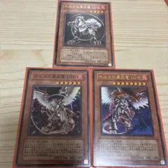 2026年最新】ホルスの黒炎竜Lv4の人気アイテム - メルカリ