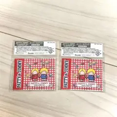 未使用サンリオ　パティ＆ジミー　ザ ボードビルデュオ　ミニシールブック　非売品
