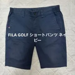 FILA GOLF ショートパンツ ネイビーのサムネイル