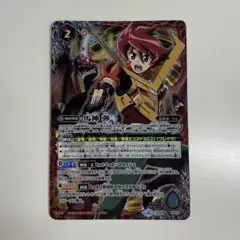ネ*ギ様 馬神弾　デッキ　パーツ　まとめ売り ウラ on X: 