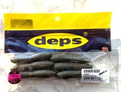 Item thumbnail for item 7ddaae55-b5a9-4781-8603-ad9e4b2ad091