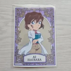 名探偵コナン コスチュームクッキー ブロマイド（灰原哀） コナンプラザ　シェリー