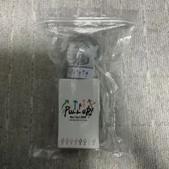 Hey!Say!JUMP PULL UP ペンライトのサムネイル