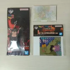 一番くじ　ドラゴンボール