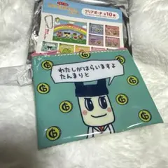 たまごっち ぱぱまめっち まめっち クリアポーチ サンキューマート