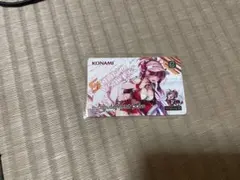 2026年最新】sdvx e-passの人気アイテム - メルカリ