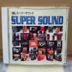 2026年最新】デモcdの人気アイテム - メルカリ