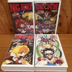 Item thumbnail for item e99723a0-b757-4270-a94d-5e83215f4d84