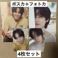 &team シーグリ 2026 TAKI フォトカ ポスカ セット