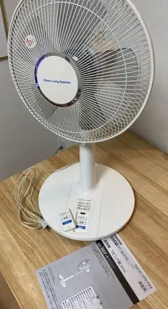 2025年最新】日立 扇風機・サーキュレーターの人気アイテム - メルカリ