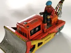 ブリキのおもちゃ ブルドーザー 1960年代 2026年最新】ブリキ 60年 車の人気アイテム - メルカリ