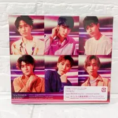【SixTONES】『マスカラ』CD 初回盤A