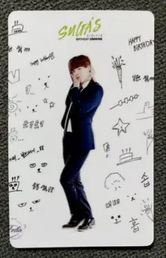 SUGA シュガ　ユンギ　BTS　バースデー　トレカ　カード　防弾少年団