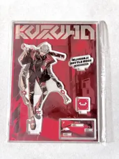 にじさんじ 葛葉 アクリルスタンド Battle Mode