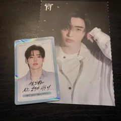 ENHYPEN ソンフン 宵　ポストカード　DICON トレカ　セット