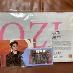 SEVENTEEN ウジ　フードタオル　未開封　フォロー　セブチ　woozi