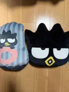 2026年最新】ばつ丸まとめ売りの人気アイテム - メルカリ