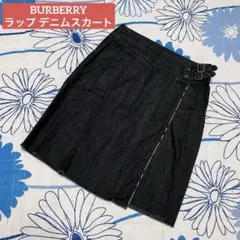 【希少】BURBERRY ノバチェック　パイピング　ブラック　デニムスカート