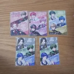 ボイシングチップス