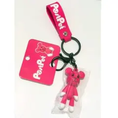 【新品タグ付】PostPet ポストペット キーリング【モモ】定価1,320円