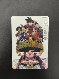 mm6-008da 魔人ブウ善　ドラマティックアート MM6-008 DA 魔人ブウ：善 | DBH日和（ドラゴンボールヒーローズびより）