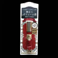 マジョリカマジョルカ　ラッシュジェリードロップEXプレミアム　まつ毛美容液