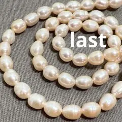 Item thumbnail for item 4818454a-56b5-4906-82e8-80f85b773324