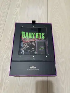 BTS 2022 SEASON'S GREETINGS デジタルコード未使用 - メルカリ