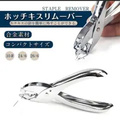 Item thumbnail for item 668bdf26-5bda-4b22-8861-10e8c55fcec4