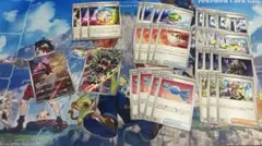 ポケカ 汎用 まとめ おまけ付き