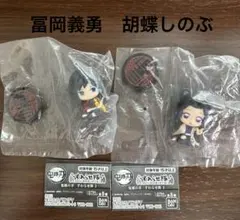 鬼滅の刃 すわらせ隊2 フィギュアセット