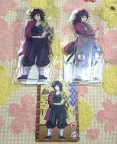 鬼滅の刃　新規　キャラクター　イラスト　アクリルスタンド　冨岡義勇