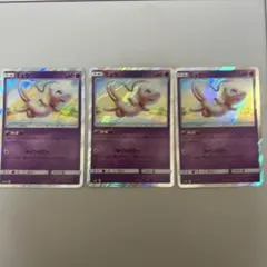 ミュウ SM12a TAG TEAM GXタッグオールスターズ 055/173 - メルカリ