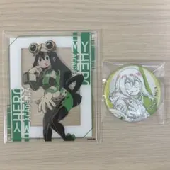僕のヒーローアカデミア ヒロアカ 蛙吹梅雨 アクリルカード 缶バッジ