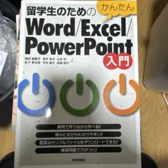 Item thumbnail for item 020c8c8b-0313-4bac-b48b-6a48de6c1abb