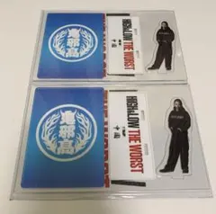 HiGH&LOW ハイロー 中園 陣内将 アクスタ