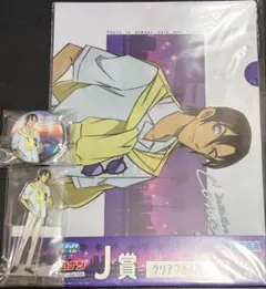 名探偵コナン セガラッキーくじ Neo City Pop 萩原研二 - メルカリ