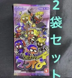 スプラトゥーン3 ナワバトラーカード マオQ コロコロコミック付録　f3