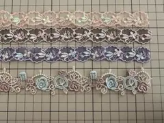 レース　リボン　素材　ハンドメイド