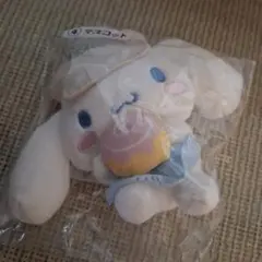 シナモロールくじ