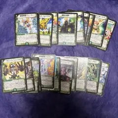 Item thumbnail for item 9a98a8e8-6e4d-4d08-838c-ab31cee06378