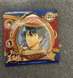 新テニスの王子様　コレクション缶バッジ　越前リョーガ