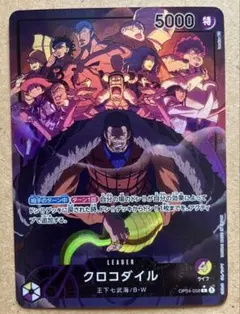 布町様 リクエスト 3点 まとめ商品